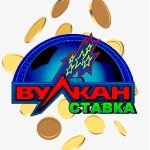 Бонусы в казино Вулкан Ставка