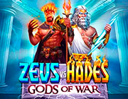 zeus-vs-hades